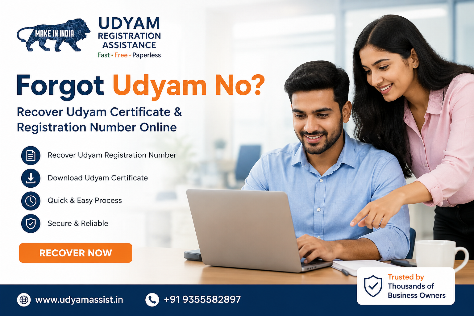 Forgot Udyam No | Recover Udyam Certificate and Registration Number Online
